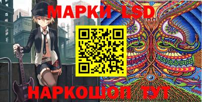 каннабис Ярцево