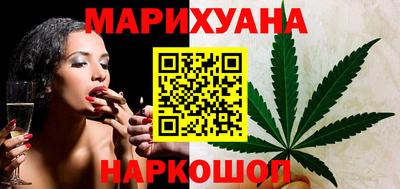кристаллы Ярославль