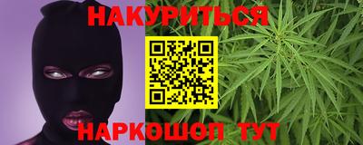 jwh Шелехов