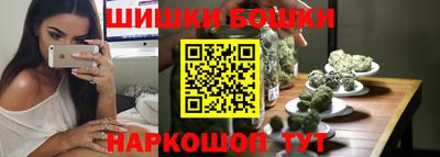 кристаллы Ярославль