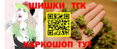 jwh Шелехов
