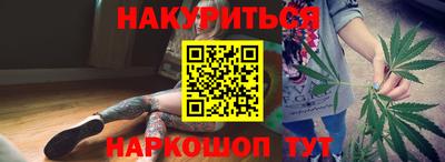 мдма Шахты