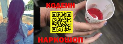 каннабис Ярцево