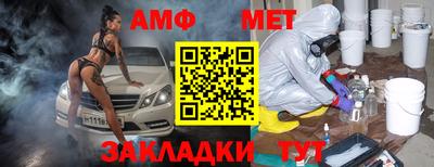 каннабис Ярцево