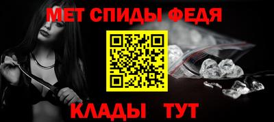 jwh Шелехов