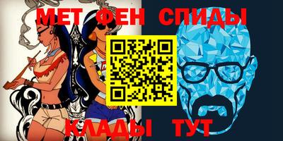 COCAINE Янаул