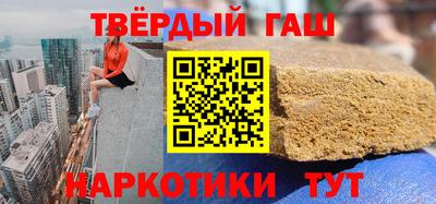 COCAINE Янаул